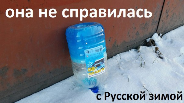 Картинки на пятницу