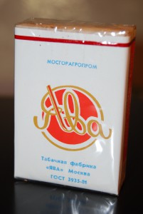 Что курили в стране Советов