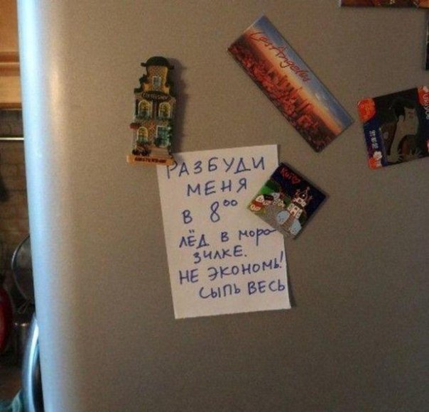 Разные позитивные картинки