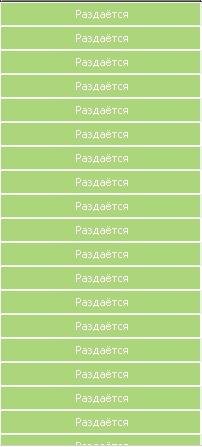 RuTracker перестал прогибаться под правообладателей