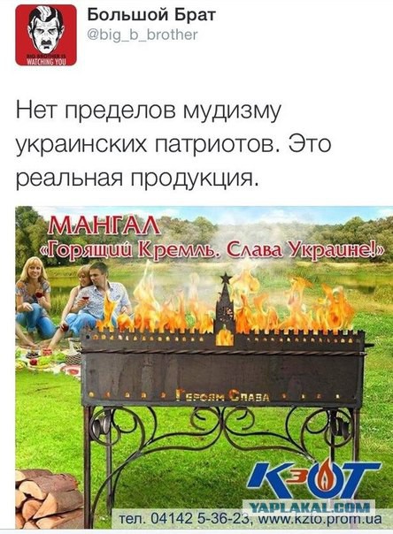 Веселые картинки