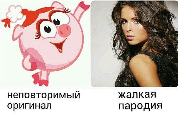 Картиночки из этих...ваших.....