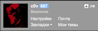 Переход на ЭС положительно влияет на нормализацию артериального давления