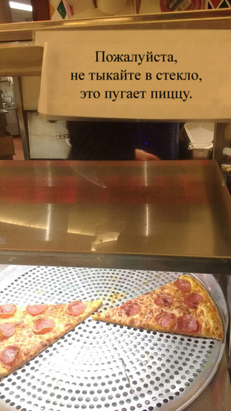 Забавные картинки из Сети