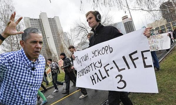 Фотожаба "Пикничок с Обамой"