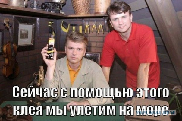 Абстрактный юмор.