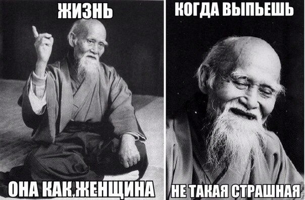 Майский черный юморок