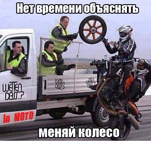 Подборка интересных и смешных картинок