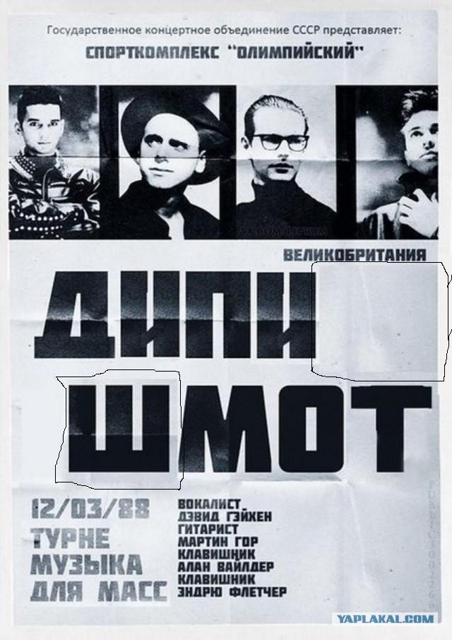 Подборка "баянов" со всего интернета