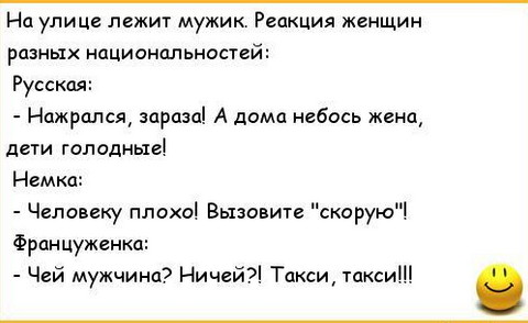Несоответсвие в весовой категории.  75 кг против 1 кг и 900 грамм