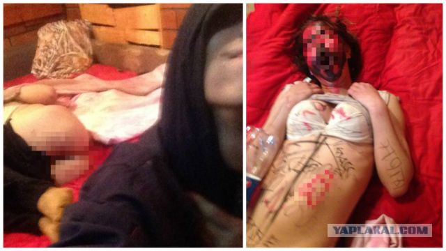 В Волгоградской обл одноклассники напоили, изнасиловали и разукрасили девочку