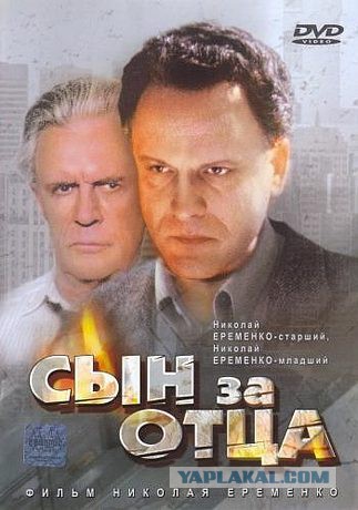 Секс-символ cоветского кино
