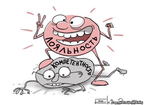 Шойгу отстранил командующего Балтфлотом за упущения в боевой подготовке