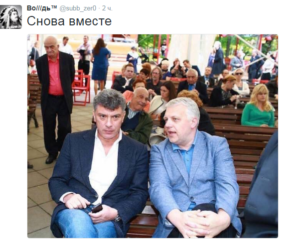 В Киеве погиб журналист Павел Шеремет