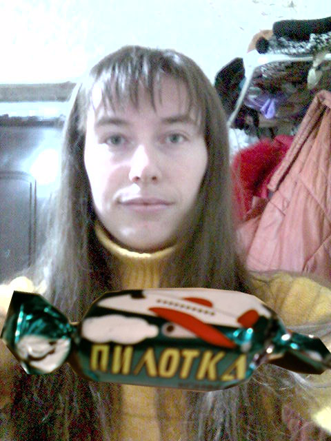 Отжабьте меня пожалуйста