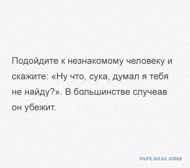 Картинки и гифки с юмором в честь дня малинового варенья
