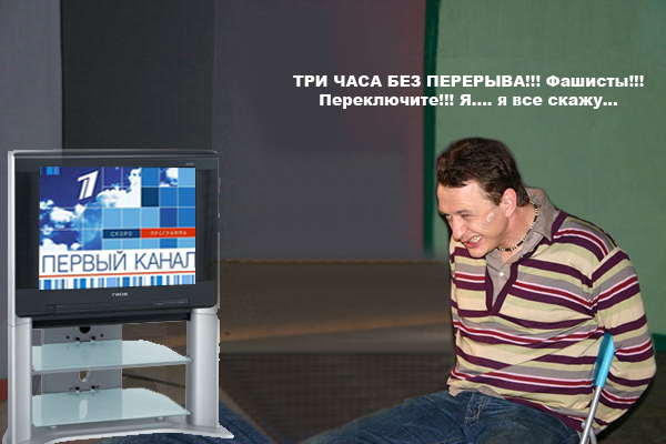 Фотожаба: Контракт на Любовь