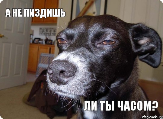 Как древние египтяне делали медные трубки.