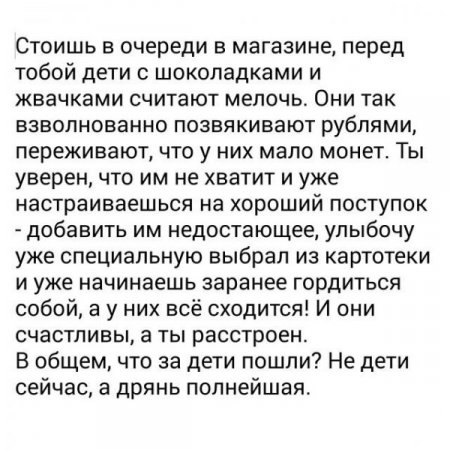 Картинок из интернетов немножко