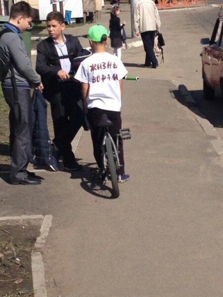 Сбитый пиксель (местами +16).