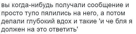 Всячина. Картинки и тексты картинками
