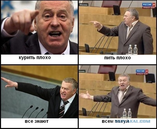 Золотая жижа. Налоговое давление на курильщиков и вейперов усилят