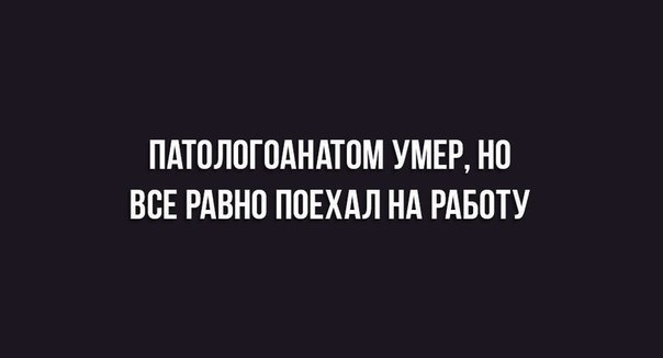 Подборка картинок