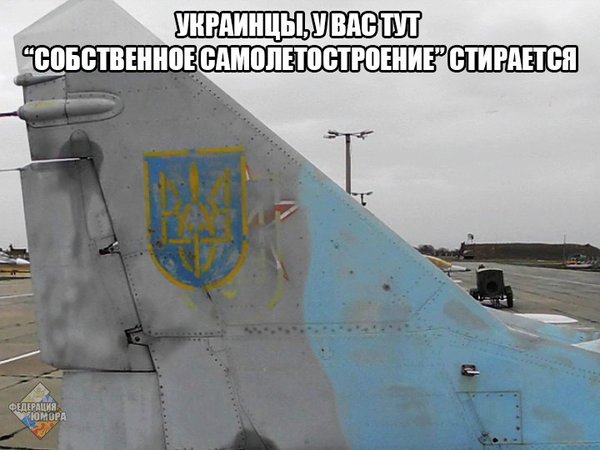 На Украине создан боевой вертолет Combat