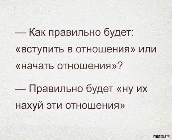 13 анекдотов в формате  .jpg