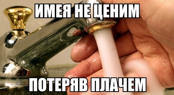 Просто веселые картинки. Иногда абсурдные, а иногда и с черным юмором