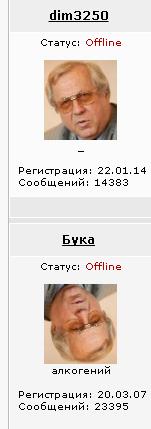 Футбол. Чемпионат России 2017-2018 часть 2
