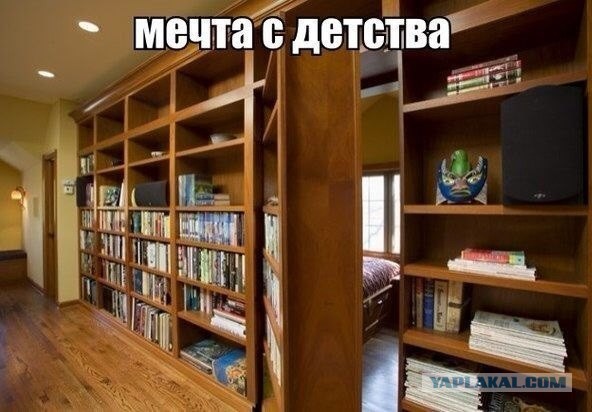 Подборка интересных и веселых картинок