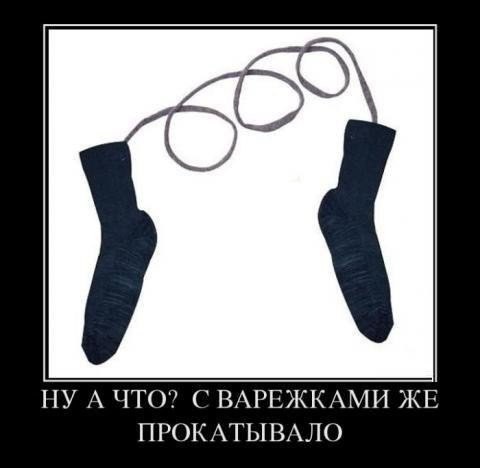 150 картинки для поднятия настроения!