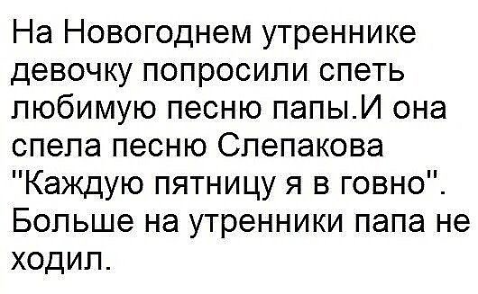 Очень много годноты