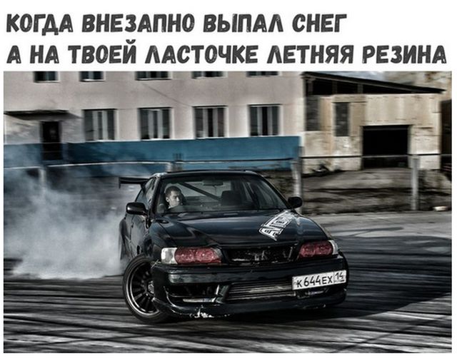 Подборка интересных и веселых картинок