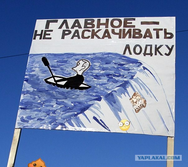А помните такую судью Хахалеву?