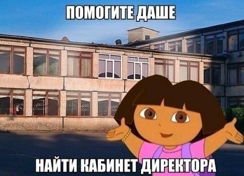 Подборка интересных и веселых картинок