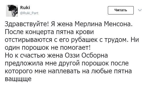Нас всех преследует понедельничная деградация и откровенный тупёж!