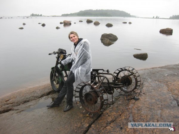 Злобный пепелац