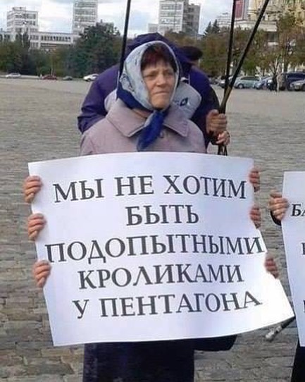 Деграграм на вторник. Картинок пост