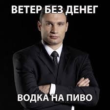 Алкоюмор 3.0