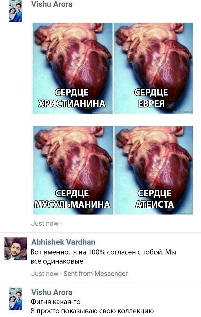 Немного картинок на этот вечер