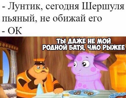 Прикольные картинки обо всём