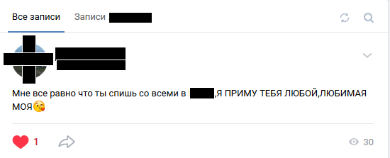 Обложки журналов "Благородный Алень"