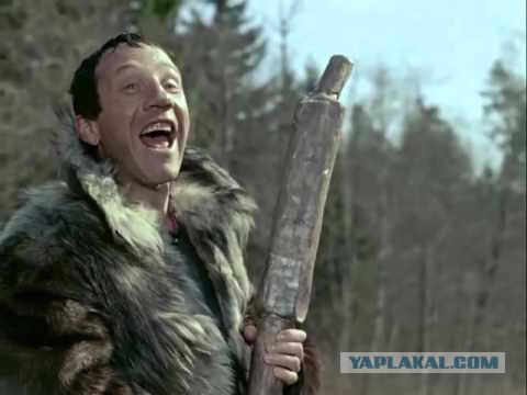 Друг не оставит в беде...