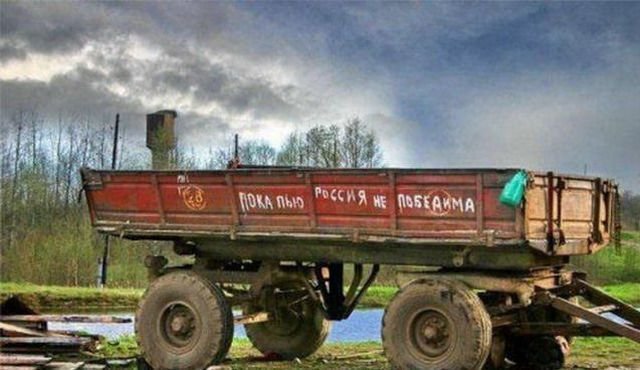 Прикольные надписи и объявления