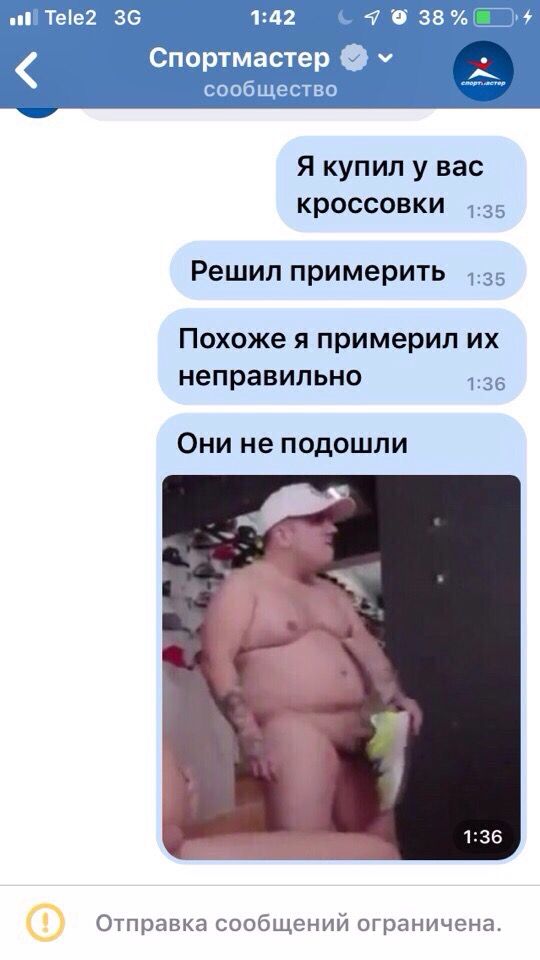 Слегка аморальный и лютый юмор. Только для ценителей