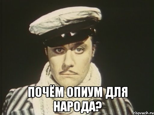 На уборку «дворца» Кадырова потратят 51 млн рублей из бюджета