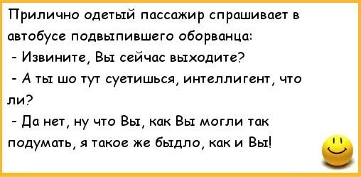 Как американцы и канадцы убивали индейцев. Гитлер рядом не стоял.