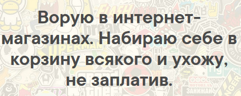 Разных картинок псто 07.08.19